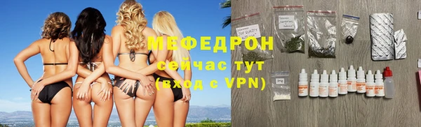 таблы Семилуки