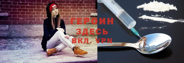таблы Семилуки