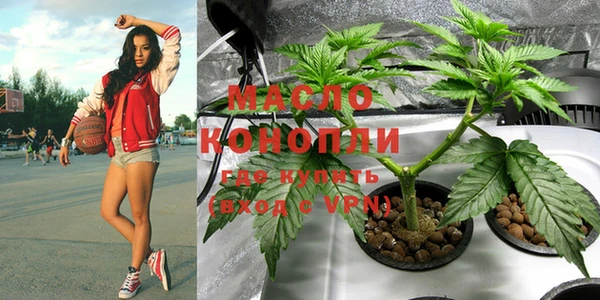 мет Саяногорск