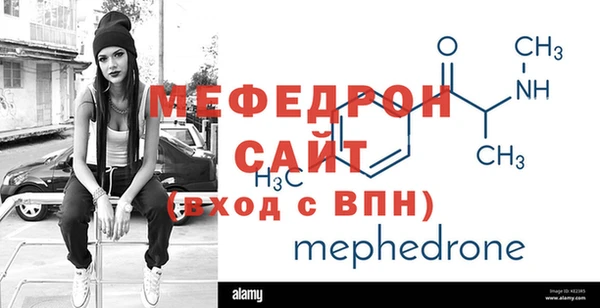 спайс Семикаракорск