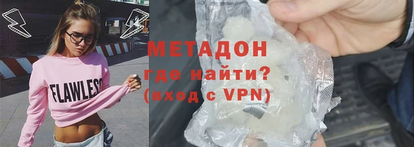 таблы Семилуки
