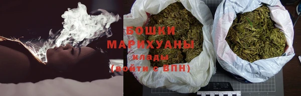 таблы Семилуки