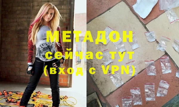 спайс Семикаракорск