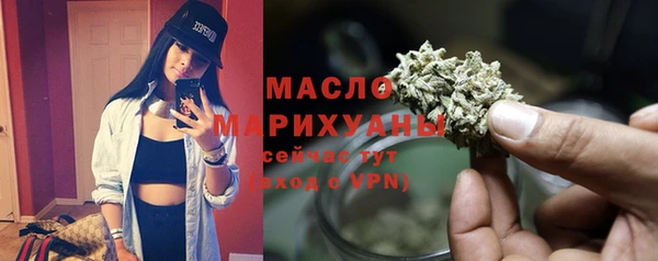 таблы Семилуки