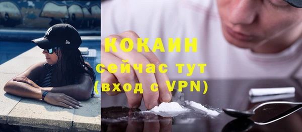 таблы Семилуки