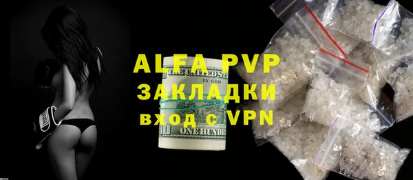 таблы Семилуки