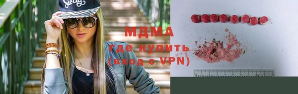 спайс Семикаракорск