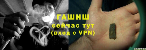 МДМА Данков