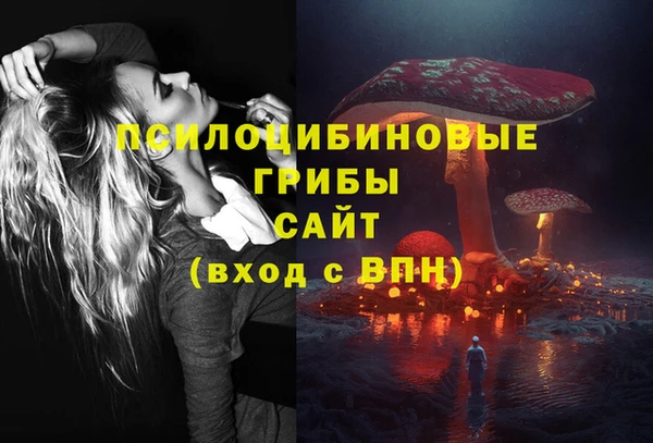 таблы Семилуки