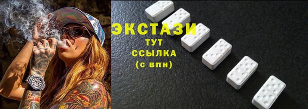 MDMA Семёнов