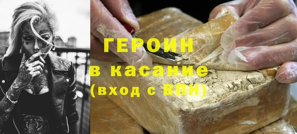 спайс Семикаракорск
