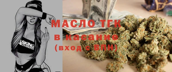 MDMA Семёнов
