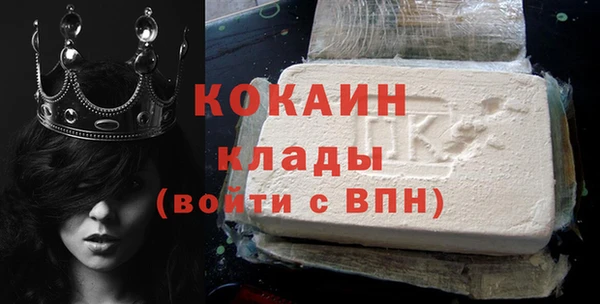 спайс Семикаракорск
