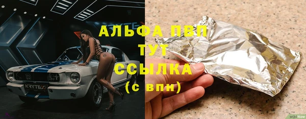 таблы Семилуки