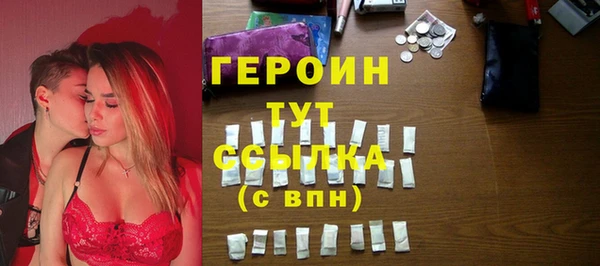 спайс Семикаракорск