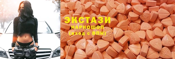 спайс Семикаракорск